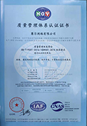 YY易游 - 热点体育内容展示与赛事直播资讯平台|YY官方入口