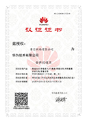 YY易游 - 热点体育内容展示与赛事直播资讯平台|YY官方入口