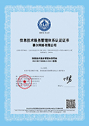 YY易游 - 热点体育内容展示与赛事直播资讯平台|YY官方入口