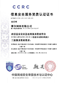 YY易游 - 热点体育内容展示与赛事直播资讯平台|YY官方入口