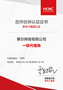 YY易游 - 热点体育内容展示与赛事直播资讯平台|YY官方入口