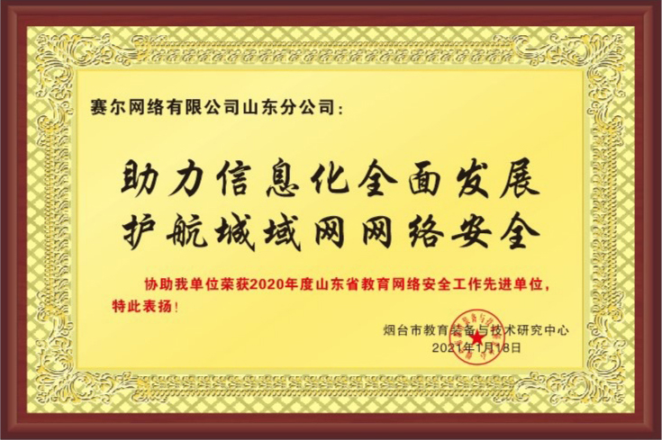 YY易游 - 热点体育内容展示与赛事直播资讯平台|YY官方入口