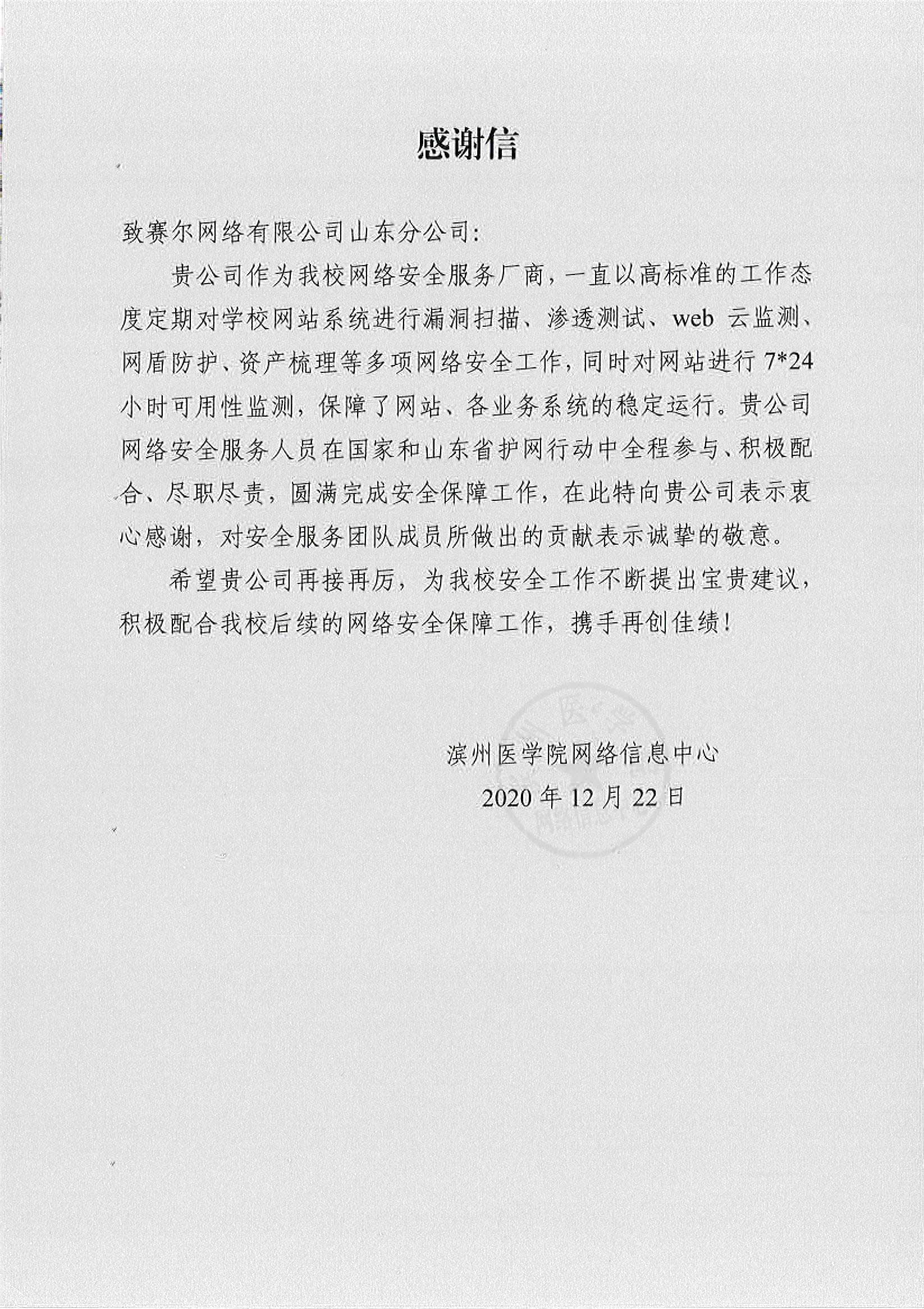 YY易游 - 热点体育内容展示与赛事直播资讯平台|YY官方入口