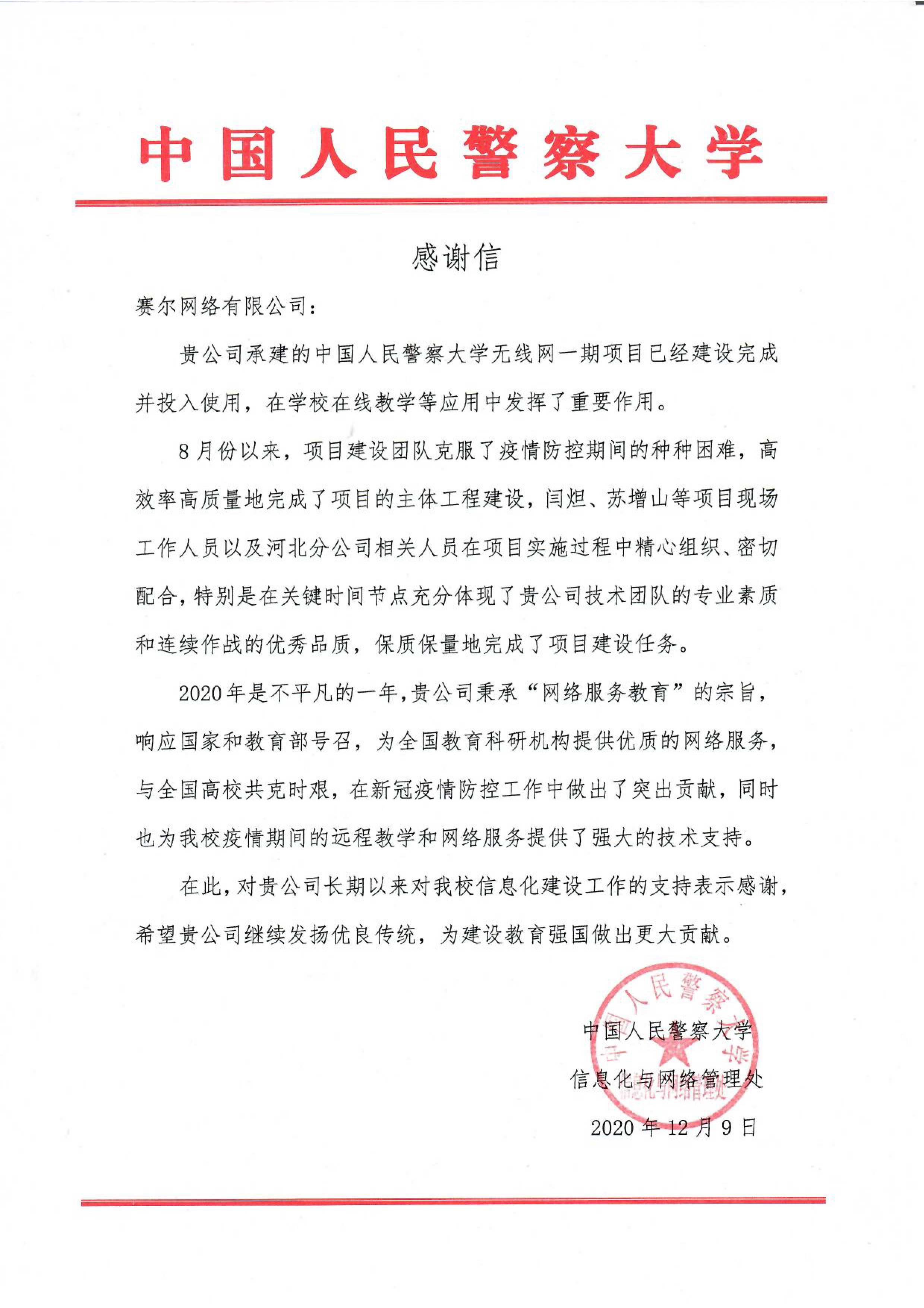 YY易游 - 热点体育内容展示与赛事直播资讯平台|YY官方入口