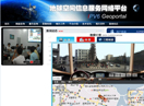 YY易游 - 热点体育内容展示与赛事直播资讯平台|YY官方入口