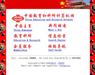 YY易游 - 热点体育内容展示与赛事直播资讯平台|YY官方入口