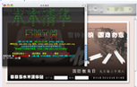 YY易游 - 热点体育内容展示与赛事直播资讯平台|YY官方入口
