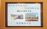YY易游 - 热点体育内容展示与赛事直播资讯平台|YY官方入口