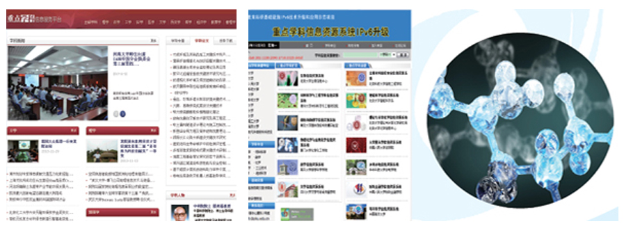 YY易游 - 热点体育内容展示与赛事直播资讯平台|YY官方入口