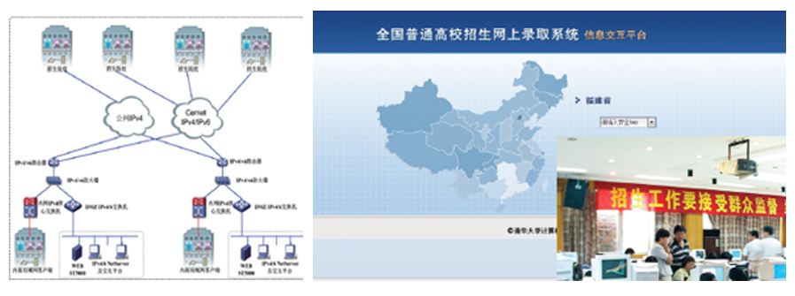 YY易游 - 热点体育内容展示与赛事直播资讯平台|YY官方入口
