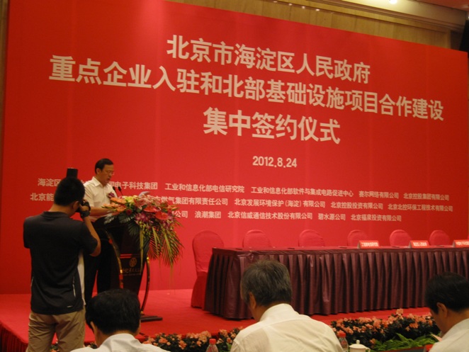 YY易游 - 热点体育内容展示与赛事直播资讯平台|YY官方入口