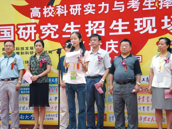 YY易游 - 热点体育内容展示与赛事直播资讯平台|YY官方入口