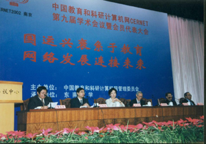 YY易游 - 热点体育内容展示与赛事直播资讯平台|YY官方入口