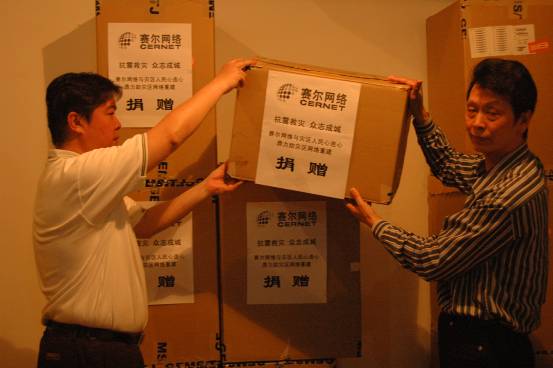 YY易游 - 热点体育内容展示与赛事直播资讯平台|YY官方入口