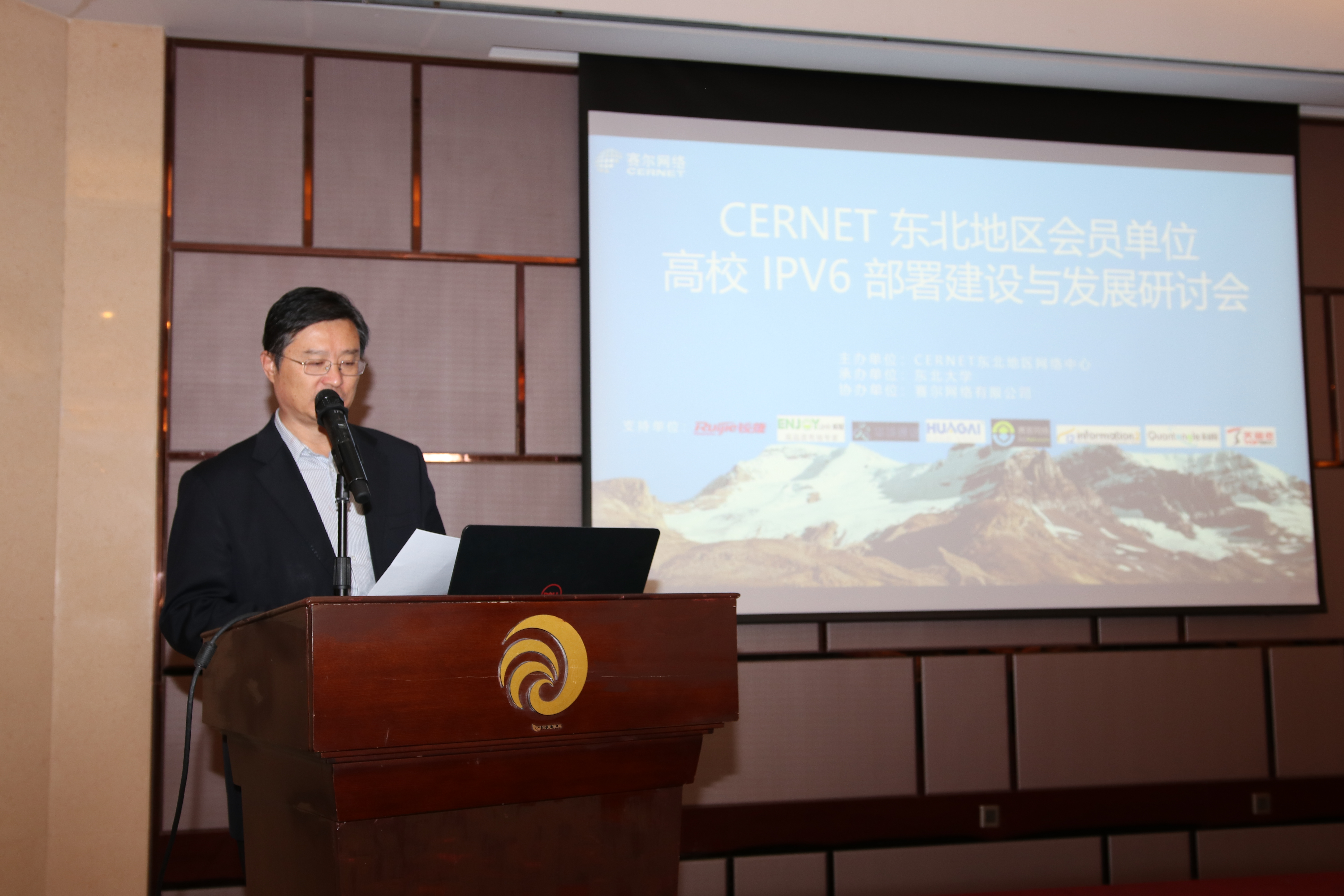 YY易游 - 热点体育内容展示与赛事直播资讯平台|YY官方入口