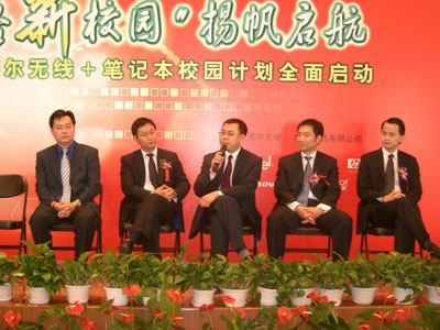 YY易游 - 热点体育内容展示与赛事直播资讯平台|YY官方入口