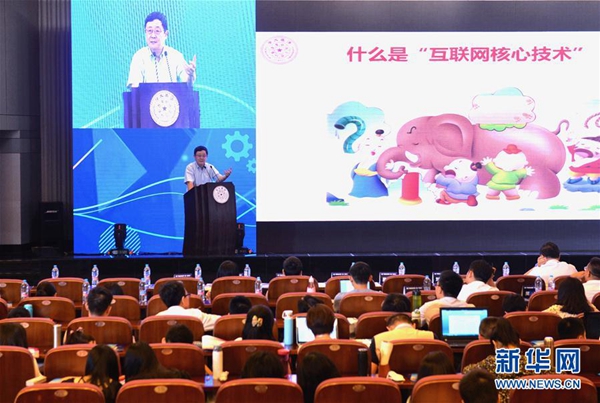 YY易游 - 热点体育内容展示与赛事直播资讯平台|YY官方入口
