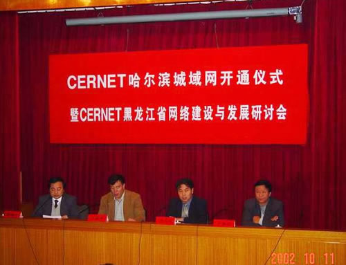YY易游 - 热点体育内容展示与赛事直播资讯平台|YY官方入口