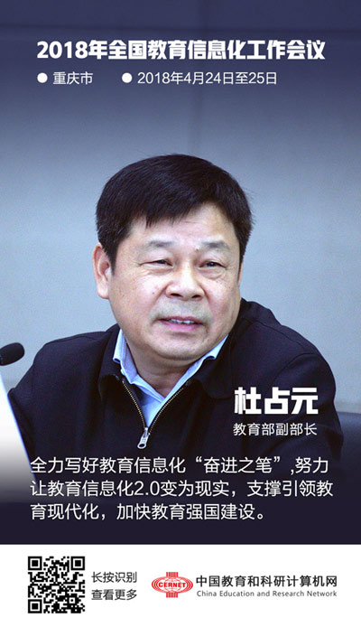 YY易游 - 热点体育内容展示与赛事直播资讯平台|YY官方入口