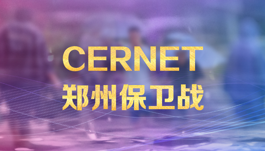 YY易游 - 热点体育内容展示与赛事直播资讯平台|YY官方入口