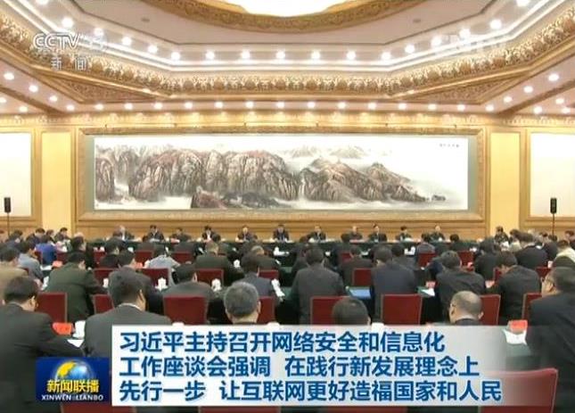 YY易游 - 热点体育内容展示与赛事直播资讯平台|YY官方入口