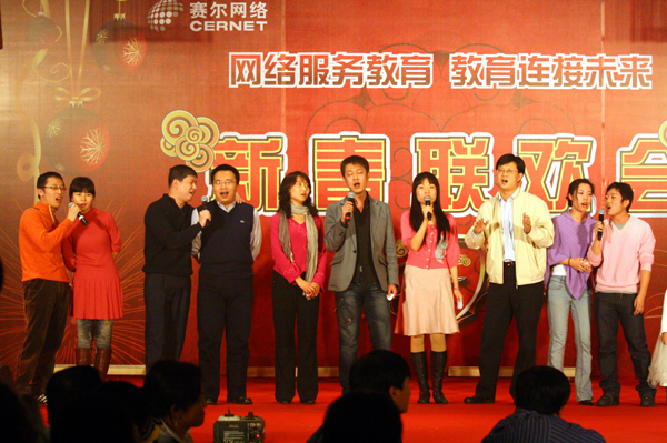 YY易游 - 热点体育内容展示与赛事直播资讯平台|YY官方入口