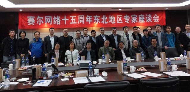 YY易游 - 热点体育内容展示与赛事直播资讯平台|YY官方入口