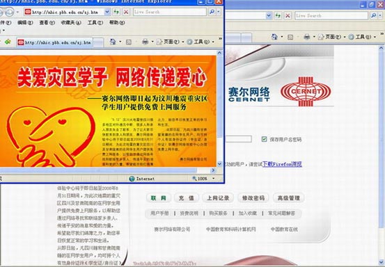 YY易游 - 热点体育内容展示与赛事直播资讯平台|YY官方入口