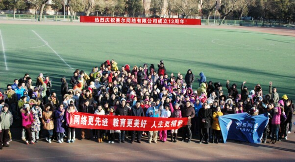 YY易游 - 热点体育内容展示与赛事直播资讯平台|YY官方入口