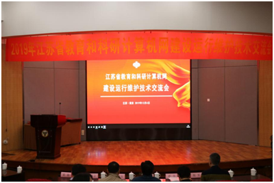 YY易游 - 热点体育内容展示与赛事直播资讯平台|YY官方入口