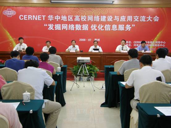 YY易游 - 热点体育内容展示与赛事直播资讯平台|YY官方入口