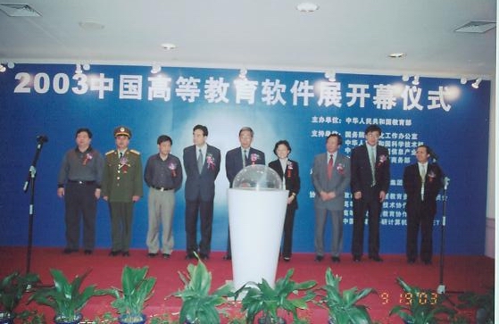 YY易游 - 热点体育内容展示与赛事直播资讯平台|YY官方入口