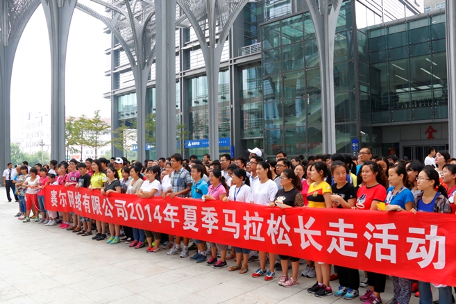 YY易游 - 热点体育内容展示与赛事直播资讯平台|YY官方入口