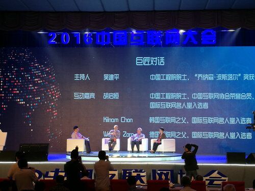 YY易游 - 热点体育内容展示与赛事直播资讯平台|YY官方入口