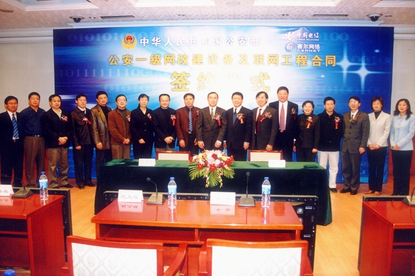 YY易游 - 热点体育内容展示与赛事直播资讯平台|YY官方入口