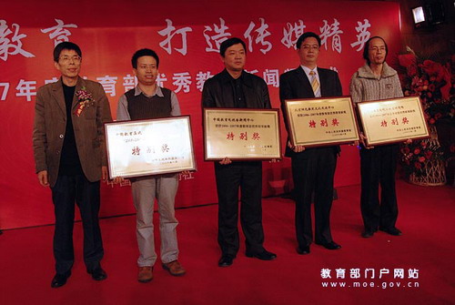 YY易游 - 热点体育内容展示与赛事直播资讯平台|YY官方入口