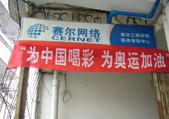 YY易游 - 热点体育内容展示与赛事直播资讯平台|YY官方入口