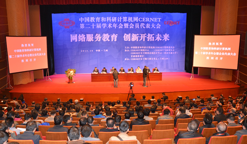 YY易游 - 热点体育内容展示与赛事直播资讯平台|YY官方入口