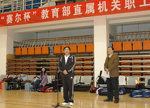 YY易游 - 热点体育内容展示与赛事直播资讯平台|YY官方入口
