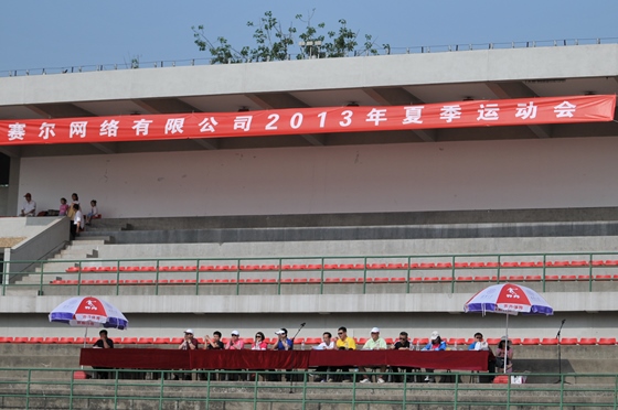 YY易游 - 热点体育内容展示与赛事直播资讯平台|YY官方入口