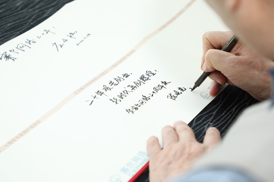 YY易游 - 热点体育内容展示与赛事直播资讯平台|YY官方入口