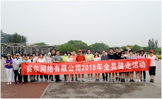 YY易游 - 热点体育内容展示与赛事直播资讯平台|YY官方入口