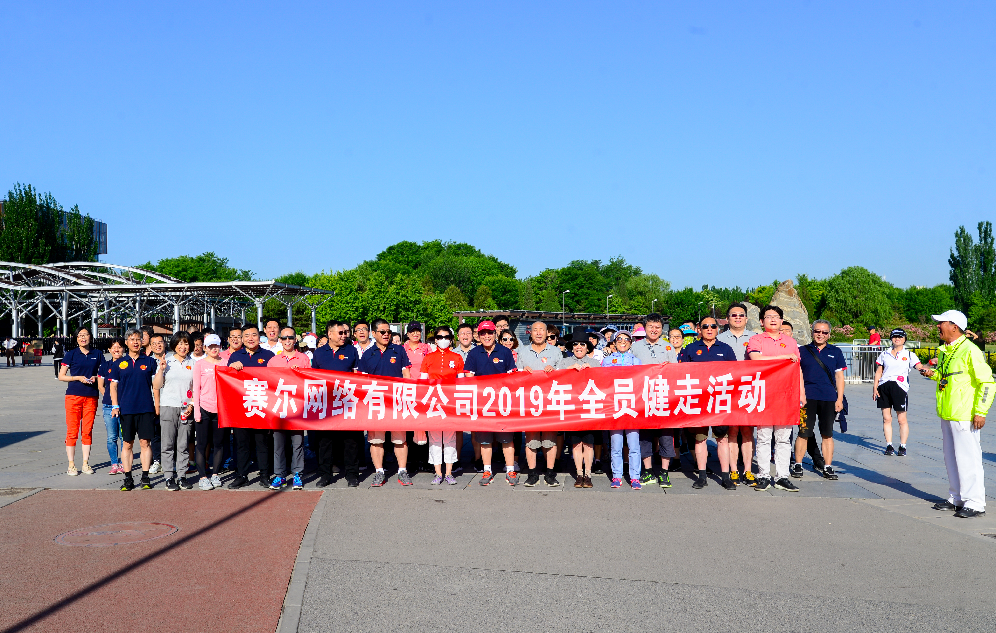 YY易游 - 热点体育内容展示与赛事直播资讯平台|YY官方入口