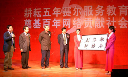 YY易游 - 热点体育内容展示与赛事直播资讯平台|YY官方入口