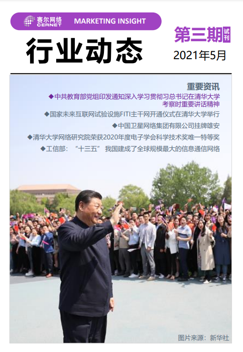 YY易游 - 热点体育内容展示与赛事直播资讯平台|YY官方入口