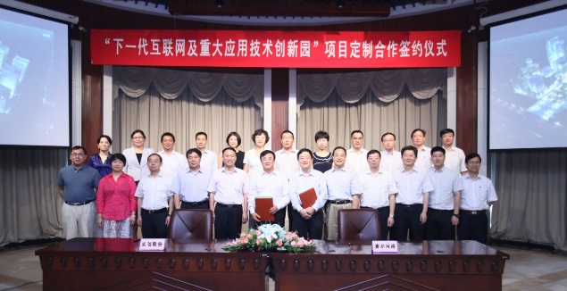 YY易游 - 热点体育内容展示与赛事直播资讯平台|YY官方入口