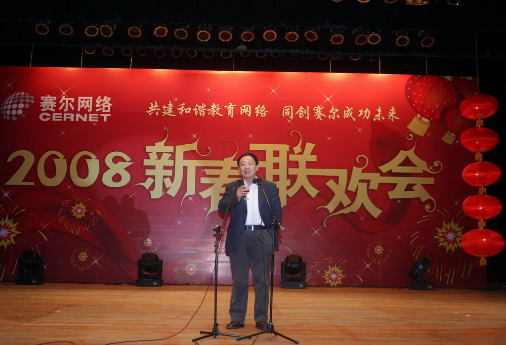 YY易游 - 热点体育内容展示与赛事直播资讯平台|YY官方入口