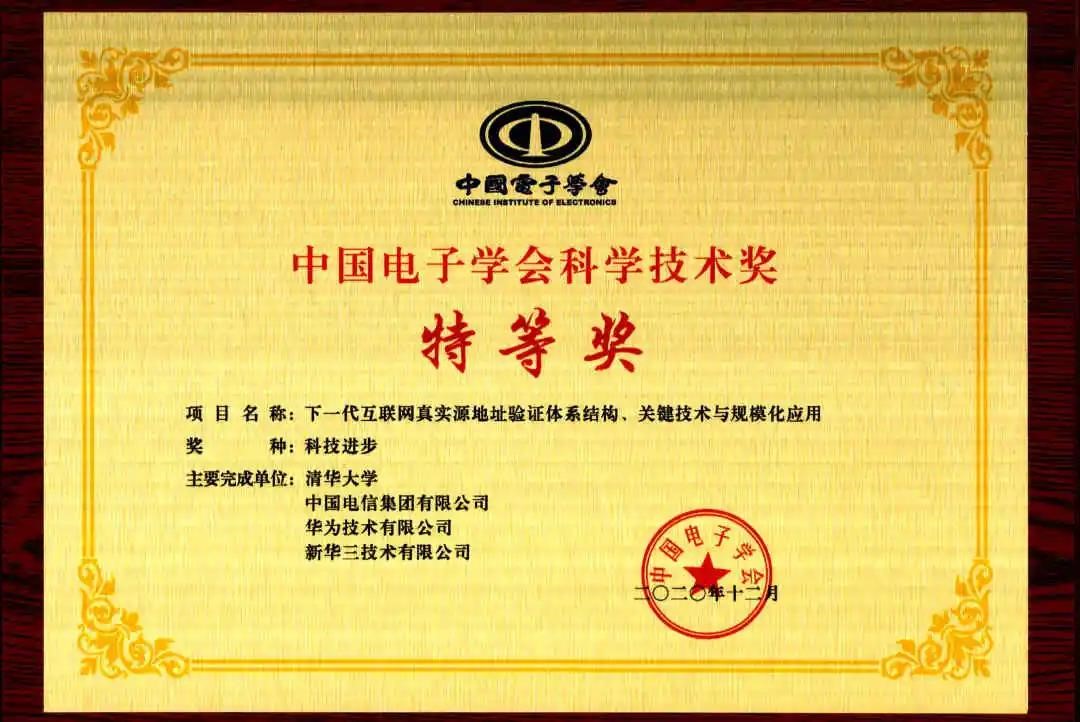 YY易游 - 热点体育内容展示与赛事直播资讯平台|YY官方入口