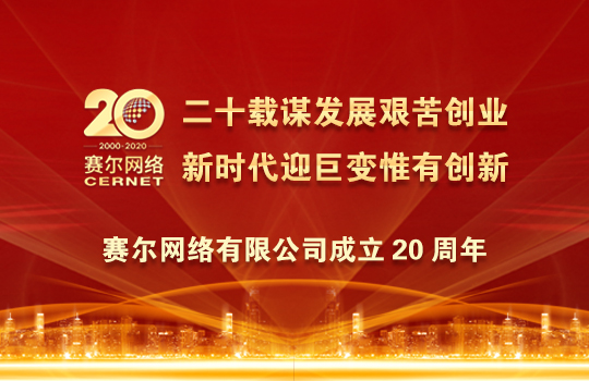 YY易游 - 热点体育内容展示与赛事直播资讯平台|YY官方入口