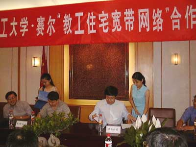 YY易游 - 热点体育内容展示与赛事直播资讯平台|YY官方入口
